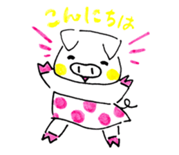 Cute BUTAKOchan sticker #10433401