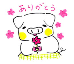 Cute BUTAKOchan sticker #10433403