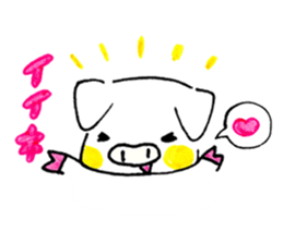 Cute BUTAKOchan sticker #10433406