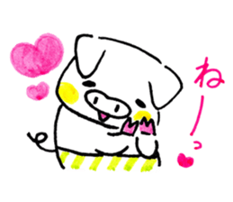 Cute BUTAKOchan sticker #10433411