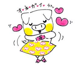 Cute BUTAKOchan sticker #10433412
