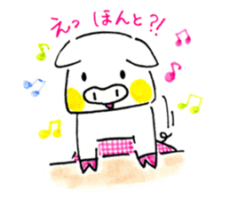 Cute BUTAKOchan sticker #10433414