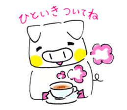 Cute BUTAKOchan sticker #10433420