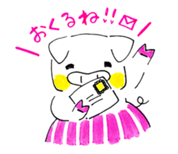 Cute BUTAKOchan sticker #10433422