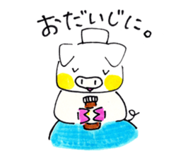 Cute BUTAKOchan sticker #10433425