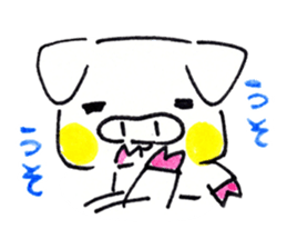 Cute BUTAKOchan sticker #10433437