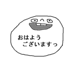 Cute senior sticker #10433483