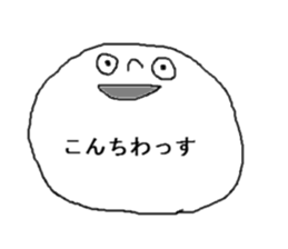 Cute senior sticker #10433484