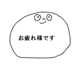 Cute senior sticker #10433485