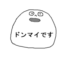 Cute senior sticker #10433490