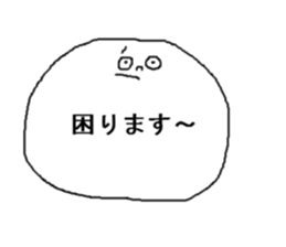 Cute senior sticker #10433494