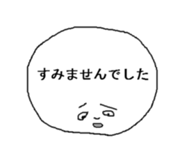 Cute senior sticker #10433495