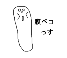 Cute senior sticker #10433500