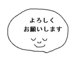 Cute senior sticker #10433506