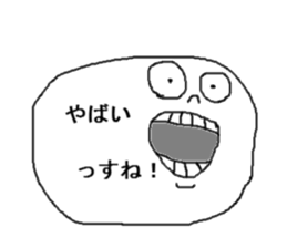 Cute senior sticker #10433512