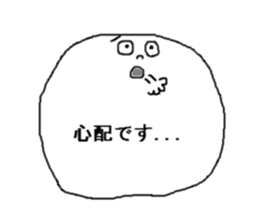 Cute senior sticker #10433513