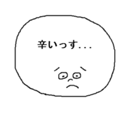 Cute senior sticker #10433515