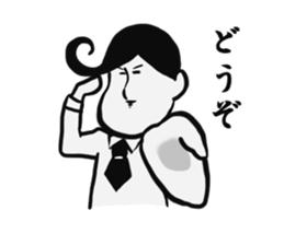 Johnny-san2 sticker #10433522