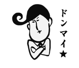 Johnny-san2 sticker #10433523