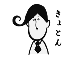 Johnny-san2 sticker #10433524