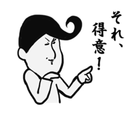 Johnny-san2 sticker #10433530