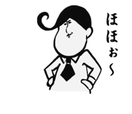 Johnny-san2 sticker #10433531