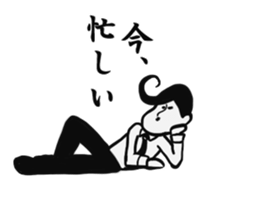 Johnny-san2 sticker #10433532