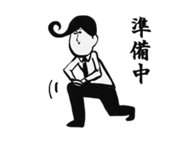 Johnny-san2 sticker #10433533