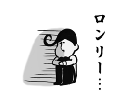 Johnny-san2 sticker #10433535