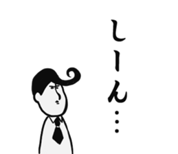 Johnny-san2 sticker #10433542