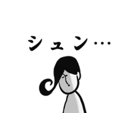 Johnny-san2 sticker #10433543