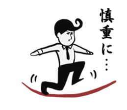 Johnny-san2 sticker #10433546