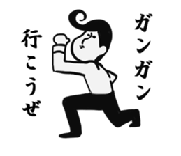 Johnny-san2 sticker #10433548