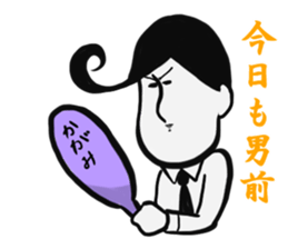 Johnny-san2 sticker #10433550