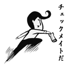 Johnny-san2 sticker #10433553