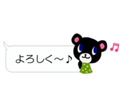 Balloon talk of Azu and Goma sticker #10433600