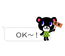 Balloon talk of Azu and Goma sticker #10433602