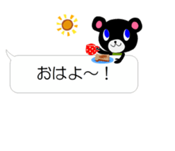 Balloon talk of Azu and Goma sticker #10433606