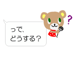 Balloon talk of Azu and Goma sticker #10433609