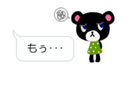 Balloon talk of Azu and Goma sticker #10433633