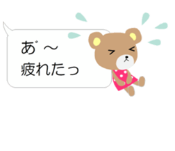 Balloon talk of Azu and Goma sticker #10433634