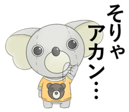 Quanzhou sticker #10433647