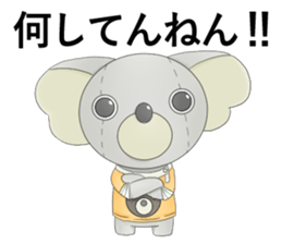 Quanzhou sticker #10433652