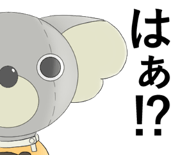 Quanzhou sticker #10433653