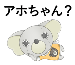 Quanzhou sticker #10433657