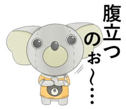 Quanzhou sticker #10433659