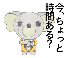 Quanzhou sticker #10433663