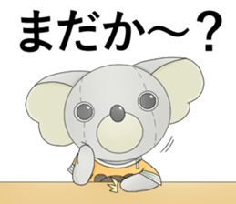 Quanzhou sticker #10433664