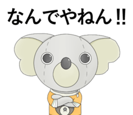 Quanzhou sticker #10433670