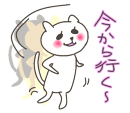 Friends Talk Room sticker #10433701